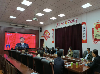 趣看365app下载_365bet现场滚球_365现在还能安全提款吗市防震减灾中心集中收看党的二十大开幕会